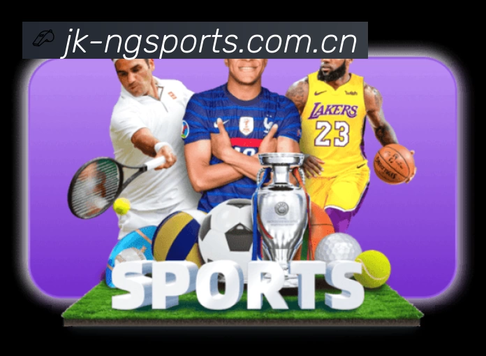 NG体育APP 封面图