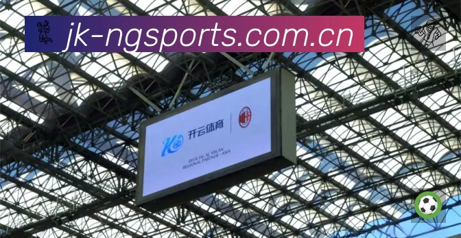 直达链接 - 一键进入赛况与直播